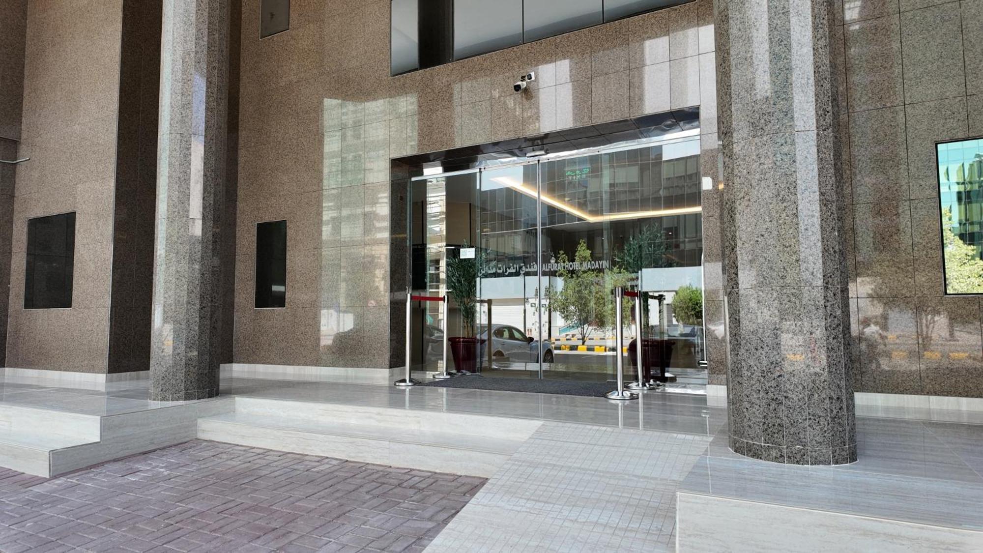 Al Furat Madayin Hotel